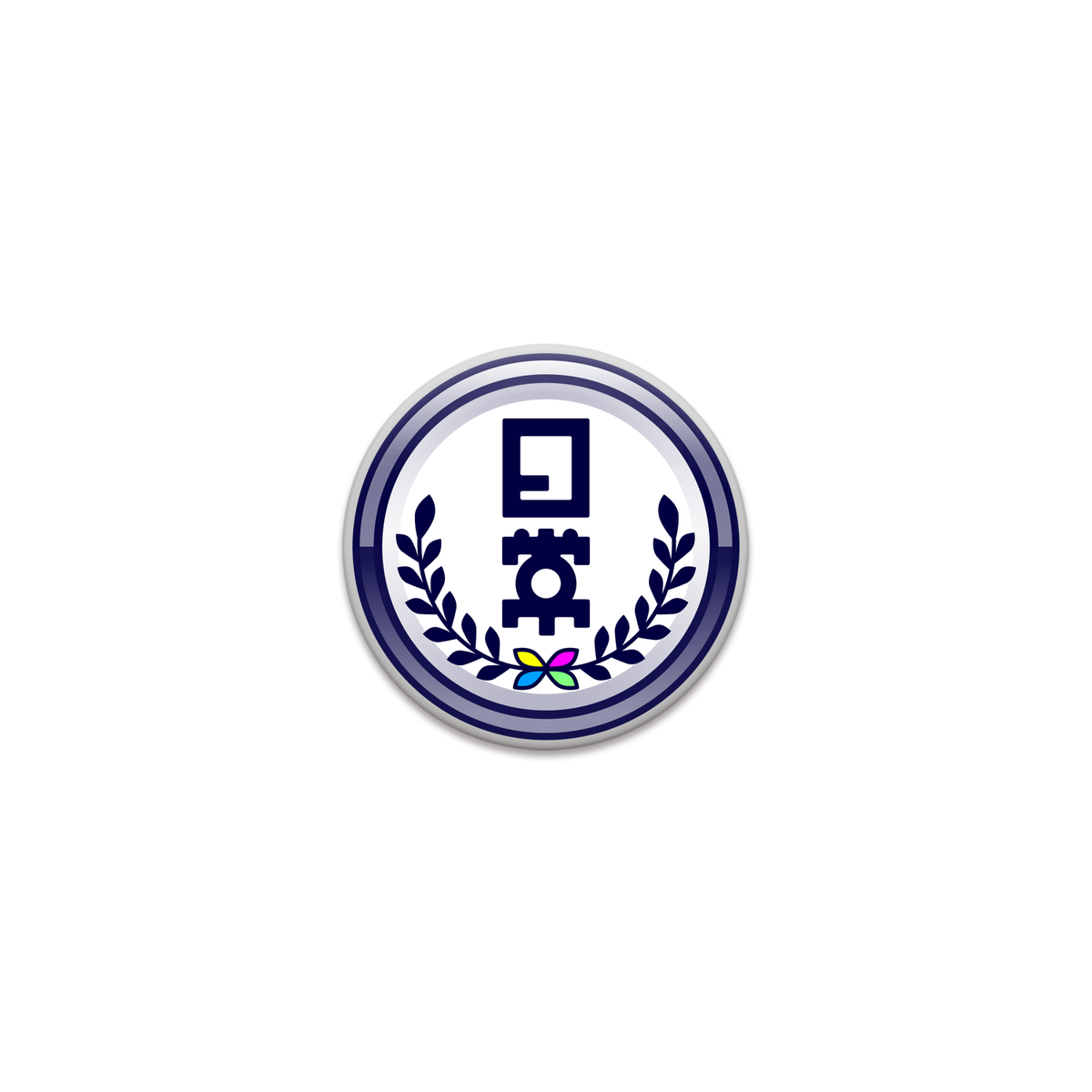 校章ピンバッジ – 日常祭模擬店